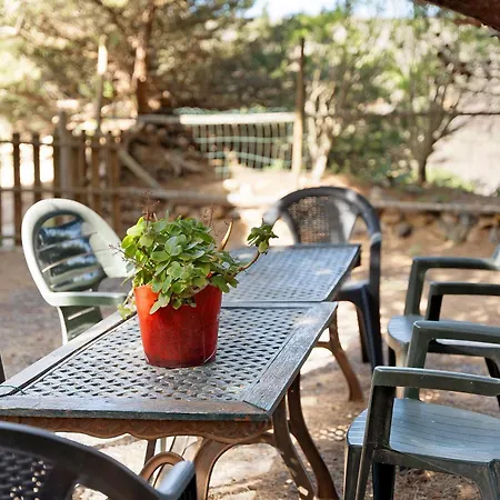 Casa Epina * וייהרמוסו